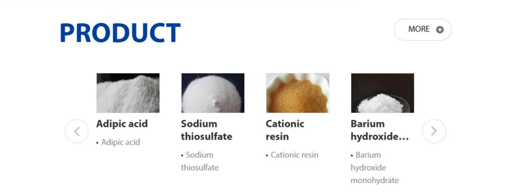 Barium Chloride in China Manufacture