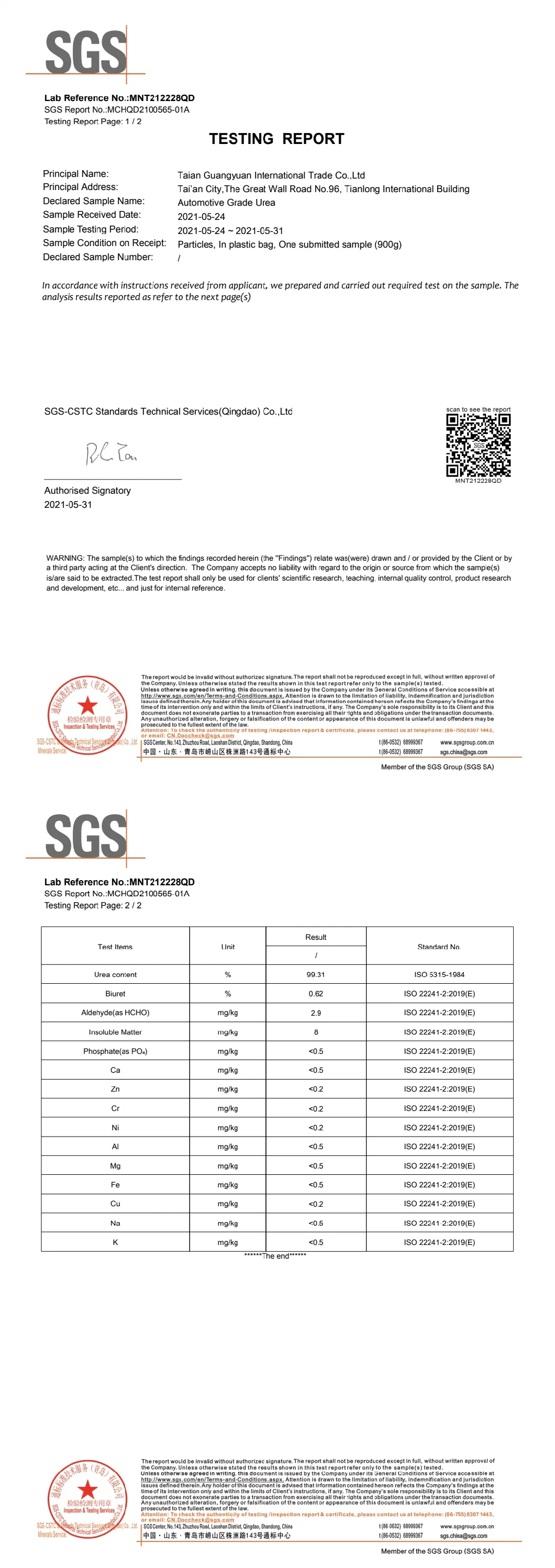 ISO22241 Standard Pure Urea Diesel Grade for Truck Fluid Used in Emission Control